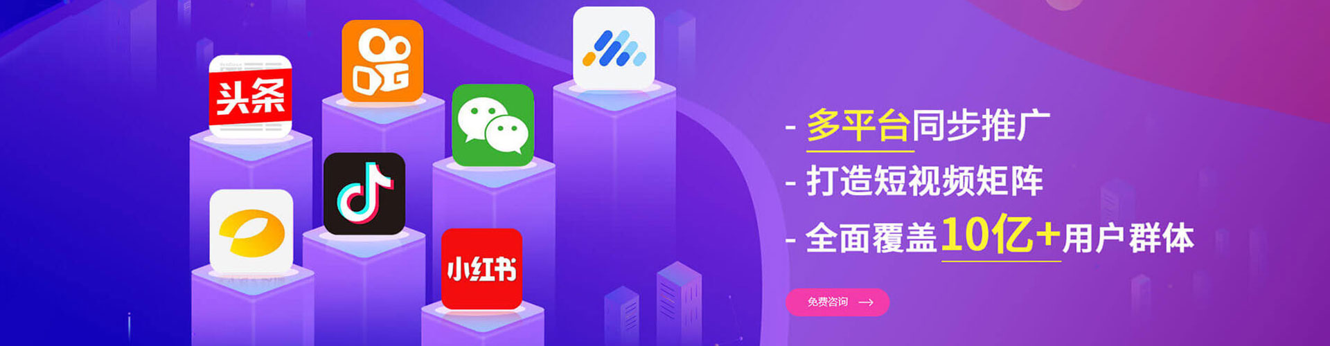 新郑百度推广开户