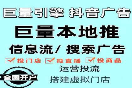 SEM网络推广案例：如何实现精准营销